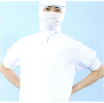 食品工場用 半袖ジャケット（ブルゾン・ジャンパー） 国立 HG1500W 男女兼用ジャンパー（HG1501W） 食品白衣jp