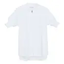 食品白衣jp 食品工場用 半袖白衣 国立 HG1501W 男女兼用半袖ジャンパー（ホワイト）