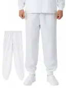 国立 HG2101W 男性用パンツ（ホワイト）