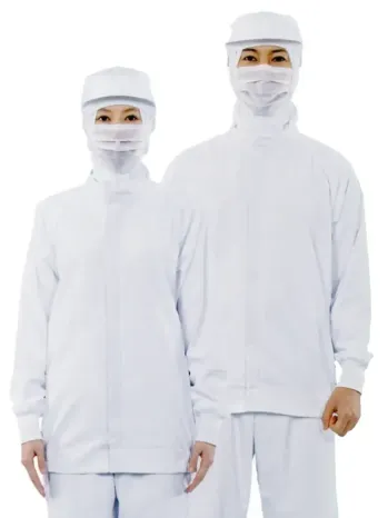 食品工場用 長袖白衣 国立 MM101 男女兼用ブルゾン（ホワイト） 食品白衣jp