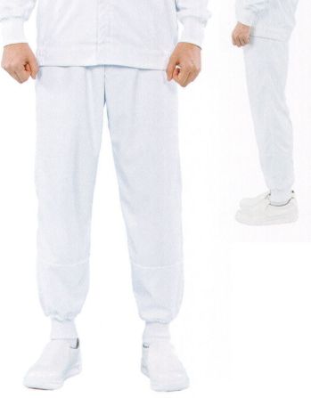 食品工場用 パンツ（米式パンツ）スラックス 国立 MM200 男女兼用パンツ（MM201） 食品白衣jp
