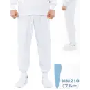食品白衣jp 食品工場用 パンツ（米式パンツ）スラックス 国立 MM210 男女兼用パンツ（ブルー）（MM211）