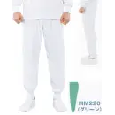 食品白衣jp 食品工場用 パンツ（米式パンツ）スラックス 国立 MM220 男女兼用パンツ（グリーン）（MM221）