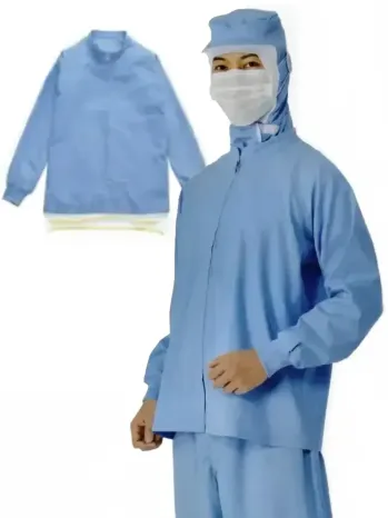 国立 SD1101B 男女兼用ジャンパー（ブルー）