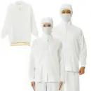 食品白衣jp 食品工場用 長袖白衣 国立 SD1101W 男女兼用ジャンパー（ホワイト）