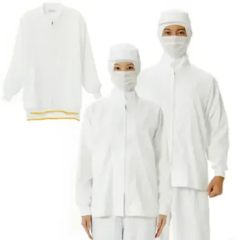 食品工場用 長袖白衣 国立 SD1101W 男女兼用ジャンパー（ホワイト） 食品白衣jp