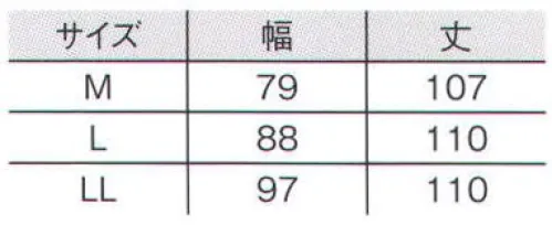 国立 TPRAP ターポリンエプロン（5枚入） 20年以上前から食品工場や水産工場で使われている丈夫なエプロン。※5枚入りです。※この商品は、ご注文後のキャンセル・返品・交換ができませんので、ご注意下さいませ。※なお、この商品のお支払方法は、先振込（代金引換以外）にて承り、ご入金確認後の手配となります。 サイズ／スペック