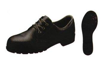 メンズワーキング 安全シューズ（安全靴） シモン 311H 合成ゴム底安全靴 H種 作業服JP