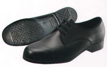 レディースワーキング 安全シューズ（安全靴） シモン 6061 女性用短靴 作業服JP