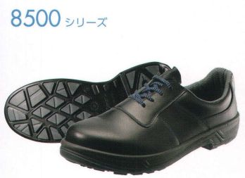 メンズワーキング 安全シューズ（安全靴） シモン 8511-BK 8500シリーズ 短靴 作業服JP