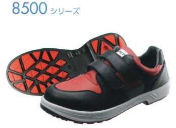 メンズワーキング 安全スニーカー シモン 8518 8500シリーズ 短靴 作業服JP