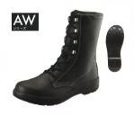 メンズワーキング安全長靴AW33 