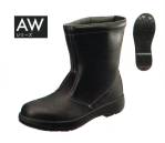 メンズワーキング安全シューズ（安全靴）AW44 