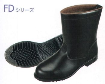メンズワーキング 安全長靴 シモン FD44NS FDシリーズ 半長靴 作業服JP