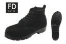 シモン HI22 FDシリーズ 床耐熱 ハードな現場で働く人々の安全を守る、合成ゴム底安全靴甲被に革本来のやさしい風合いの牛革を、靴底には耐薬品（※）・耐油・耐熱性に優れた合成ゴム（NBR=ニトリルゴム）を配した安全靴。ワイドな鋼製先芯、足にやさしい履き口クッションを採用するなど、安定性と安全性を重視したモデルです。※あらゆる薬品に対して耐久性を有するものではありません。●JIS S種 普通作業用●JIS 付加的性能 かかと部の衝撃エネルギー吸収性E合格●JIS 付加的性能 耐滑性F合格●ワイドACM樹脂先芯鋼製先芯と同等の強度を持ち、しかも軽量なワイドACM樹脂先芯（Advanced Composite Material:先端複合素材●ゴム1層底耐油性、耐薬品性、耐熱性、耐水性に優れたベーシックなゴム1層ソール●熱や火花に強い甲被縫製糸を使用●高温耐熱性区分3をクリア※この商品は、ご注文後のキャンセル・返品・交換ができませんので、ご注意下さいませ。※なお、この商品のお支払方法は、先振込（代金引換以外）にて承り、ご入金確認後の手配となります。