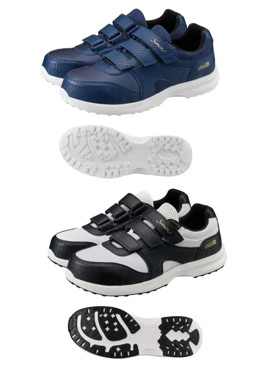 シモン KN118-BLWH 軽技KNシリーズ 短靴 ブルー・ホワイト 軽量で耐滑性・通気性に優れたプロスニーカー 軽技KNシリーズ 驚異の軽さを誇る人気シリーズ※この商品は、ご注文後のキャンセル・返品・交換ができませんので、ご注意下さいませ。※なお、この商品のお支払方法は、先振込（代金引換以外）にて承り、ご入金確認後の手配となります。