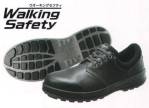 メンズワーキング安全シューズ（安全靴）WS11-A 