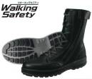 シモン WS33C ウォーキングセフティ 長編上靴 もっと歩きたくなる安全靴シモンの「SX3層底Fソール」は、歩行時の重心移動に着目し、足が着く瞬間から地をとらえる耐滑性と、スムーズで安定した歩行を両立した画期的な安全靴です。障害物を踏む等の不安定な状況においてもグリップ力を発揮する「SX3層底」に加え、より安全に快適にするための機能「5つのF」を備えています。FINENESS 高品質JIS規格の安全性に、様々なワークシーンに応える安全性と快適性をプラス。高機能ながら軽く、弾むようなクッション性。FRICTION 耐滑性JIS規格の耐滑性、独立行政法人 労働安全衛生総合研究所「安全靴・作業靴技術指針」の等級（区分4）をクリアした、耐滑性。履き始めから耐滑性を発揮し効果が持続。FLEXIBILITY 柔軟な靴底柔軟性に優れ、軽やかなフットワークを実現。FIT甲周りのホールド感が特長の新設計のアッパーデザイン。土踏まずから足裏の中心にかけて、足裏をしっかり持ち上げ圧力を分散する、「ゆりかご」のような快適性を実現したクレイドル・インソール●耐滑性に優れる（F合格）●優れたフィット性とクッション性●加水分解しないミッドソール（SX高機能樹脂）●屈曲性に優れた甲被デザイン※2021年8月生産分より、ランニングチェンジ予定。製品・サイズによって新旧混載出荷となります。従来品:靴紐⇒縞模様新仕様:靴紐⇒ドット柄※この商品は、ご注文後のキャンセル・返品・交換ができませんので、ご注意下さいませ。※なお、この商品のお支払方法は、先振込（代金引換以外）にて承り、ご入金確認後の手配となります。