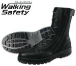 メンズワーキング安全シューズ（安全靴）WS33C 