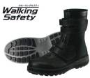 シモン WS38 ウォーキングセフティ 長編上靴 もっと歩きたくなる安全靴シモンの「SX3層底Fソール」は、歩行時の重心移動に着目し、足が着く瞬間から地をとらえる耐滑性と、スムーズで安定した歩行を両立した画期的な安全靴です。障害物を踏む等の不安定な状況においてもグリップ力を発揮する「SX3層底」に加え、より安全に快適にするための機能「5つのF」を備えています。FINENESS 高品質JIS規格の安全性に、様々なワークシーンに応える安全性と快適性をプラス。高機能ながら軽く、弾むようなクッション性。FRICTION 耐滑性JIS規格の耐滑性、独立行政法人 労働安全衛生総合研究所「安全靴・作業靴技術指針」の等級（区分4）をクリアした、耐滑性。履き始めから耐滑性を発揮し効果が持続。FLEXIBILITY 柔軟な靴底柔軟性に優れ、軽やかなフットワークを実現。FIT甲周りのホールド感が特長の新設計のアッパーデザイン。土踏まずから足裏の中心にかけて、足裏をしっかり持ち上げ圧力を分散する、「ゆりかご」のような快適性を実現したクレイドル・インソール●耐滑性に優れる（F合格）●優れたフィット性とクッション性●加水分解しないミッドソール（SX高機能樹脂）※この商品は、ご注文後のキャンセル・返品・交換ができませんので、ご注意下さいませ。※なお、この商品のお支払方法は、先振込（代金引換以外）にて承り、ご入金確認後の手配となります。