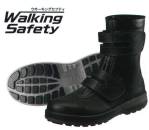 メンズワーキング安全シューズ（安全靴）WS38 