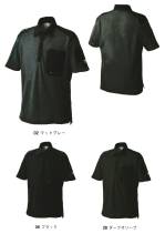メンズワーキング半袖ポロシャツ0201 