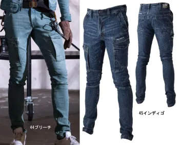 メンズワーキング カーゴパンツ（ベトナムパンツ） シンメン 02242 エラスティックデニムカーゴ 作業服JP