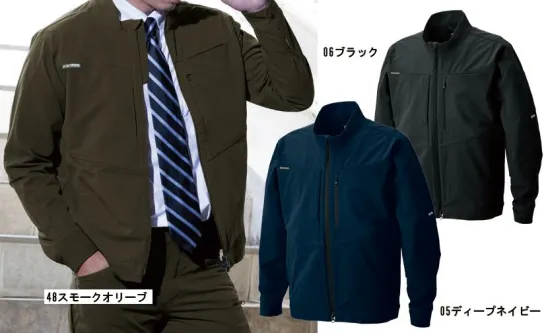 シンメン 02280 AIR ARMOUR 4WAY ストレッチジャケット 表面にポリプロピレンを採用した独自のダブルフェイス素材を開発。しっかりした生地厚ながら驚異の軽量感と抜群の4WAYストレッチを可能にした新感覚の次世代ワークウェア高機能素材×4WAYストレッチポリプロピレン素材が、夏場は素早く汗を表側に移行し発散する事で肌面がサラサラでベトつき感が少なく快適な着心地をキープし、冬場は熱伝導率が低く外気の冷たさが伝わりにくく体内の熱が外に逃げにくい特徴に加え驚異の軽量感と抜群の4WAYストレッチ性を兼備※ファスナーを閉じるときは、上下のスライダーを下端まで下げ、差込みを根元までしっかりと差し込んでください。しっかり差し込まないとスライダーは上がりません。差込みを右手で抑えたまま、左手でスライダーを引き上げてください、差込みが不完全な状態でスライダーを上げた場合、ファスナー破損の原因となりますので、十分にご注意ください。