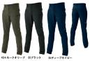 シンメン 02282 AIR ARMOUR 4WAY ストレッチパンツ 表面にポリプロピレンを採用した独自のダブルフェイス素材を開発。しっかりした生地厚ながら驚異の軽量感と抜群の4WAYストレッチを可能にした新感覚の次世代ワークウェア高機能素材×4WAYストレッチポリプロピレン素材が、夏場は素早く汗を表側に移行し発散する事で肌面がサラサラでベトつき感が少なく快適な着心地をキープし、冬場は熱伝導率が低く外気の冷たさが伝わりにくく体内の熱が外に逃げにくい特徴に加え驚異の軽量感と抜群の4WAYストレッチ性を兼備