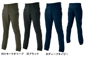 シンメン 02282 AIR ARMOUR 4WAY ストレッチパンツ 表面にポリプロピレンを採用した独自のダブルフェイス素材を開発。しっかりした生地厚ながら驚異の軽量感と抜群の4WAYストレッチを可能にした新感覚の次世代ワークウェア高機能素材×4WAYストレッチポリプロピレン素材が、夏場は素早く汗を表側に移行し発散する事で肌面がサラサラでベトつき感が少なく快適な着心地をキープし、冬場は熱伝導率が低く外気の冷たさが伝わりにくく体内の熱が外に逃げにくい特徴に加え驚異の軽量感と抜群の4WAYストレッチ性を兼備