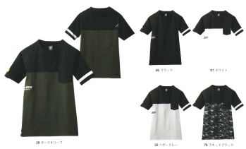 男女ペア 半袖Ｔシャツ シンメン 0232 コットンライクTシャツ 作業服JP