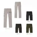 作業服JP 男女ペア カーゴパンツ（ベトナムパンツ） シンメン 02472 バウンディ 4WAY ストレッチリンバーカーゴ