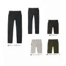 作業服JP 男女ペア カーゴパンツ（ベトナムパンツ） シンメン 02482 バルキーライト4WAYストレッチカーゴ