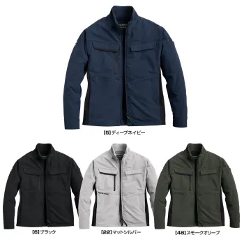 男女ペア 長袖ジャケット（ブルゾン・ジャンパー） シンメン 02510 アーリエスジャケット 作業服JP