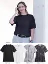 シンメン 0253 アイスフィールドライTシャツ アイスフィールドライTシャツ夏場に快適なサラッとした肌触りと接触冷感フィールを肌面が冷感ナイロンのダブルフェイスニットが可能にしたシャープシルエットのサマーニットシリーズ特徴・冷感ナイロンを肌面に使用したダブルフェイスニット素材・吸汗速乾・放湿性・接触冷感に優れた二重編み生地・ドライタッチ素材と消臭テープで不快感を軽減・胸にジャストサイズのポケットを、さらに左袖にはペンポケットを配置※72.ネピアグレー、76.ネピアブラックのサイズ展開はS～5Lまでとなります。仕様・品番:0253・品名:アイスフィールドライTシャツ・重量（Lサイズ）:約170g