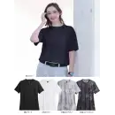 作業服JP 男女ペア 半袖Ｔシャツ シンメン 0253 アイスフィールドライTシャツ