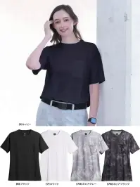 シンメン 0253 アイスフィールドライTシャツ アイスフィールドライTシャツ夏場に快適なサラッとした肌触りと接触冷感フィールを肌面が冷感ナイロンのダブルフェイスニットが可能にしたシャープシルエットのサマーニットシリーズ特徴・冷感ナイロンを肌面に使用したダブルフェイスニット素材・吸汗速乾・放湿性・接触冷感に優れた二重編み生地・ドライタッチ素材と消臭テープで不快感を軽減・胸にジャストサイズのポケットを、さらに左袖にはペンポケットを配置※72.ネピアグレー、76.ネピアブラックのサイズ展開はS～5Lまでとなります。仕様・品番:0253・品名:アイスフィールドライTシャツ・重量（Lサイズ）:約170g