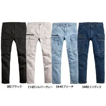男女ペア カーゴパンツ（ベトナムパンツ） シンメン 02542 レジスタウロカーゴ 作業服JP
