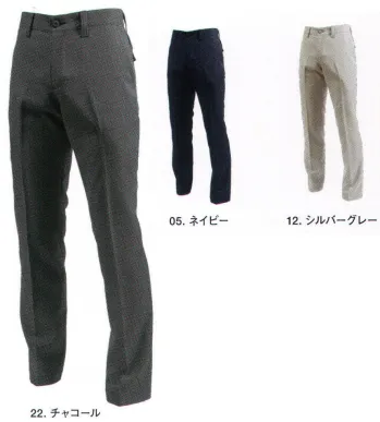 メンズワーキング パンツ（米式パンツ）スラックス シンメン 02733 ストレッチスリムパンツ 作業服JP