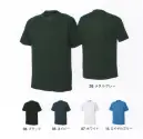 シンメン 0293 S-ICE ドライTシャツ（ポケットレス） 「接触冷感をスタンダードに」をコンセプトに素材を独自開発したこれからの時代の酷暑対応スタンダードモデル