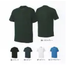 作業服JP メンズワーキング 半袖Ｔシャツ シンメン 0293 S-ICE ドライTシャツ（ポケットレス）