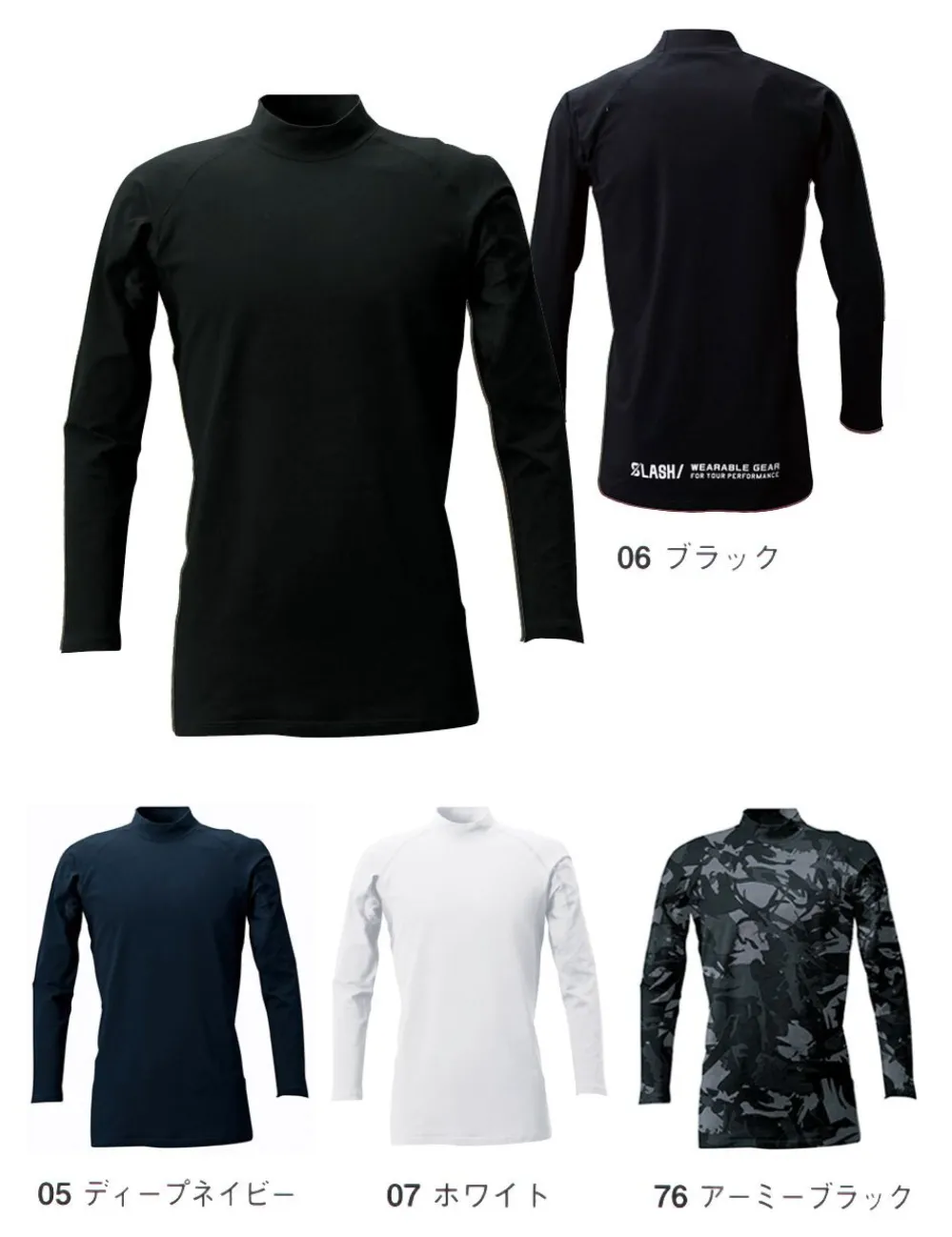 12Gジャカードモックネックニット｜メンズファッション通販