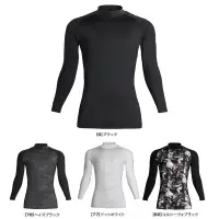 シンメン 0351 アイスシールドモックネックロングスリーブ