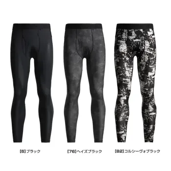 シンメン 0354 アイスシールドパワータイツ アイスシールドパワータイツ着用した瞬間に違いが分かる驚異の冷感性に加え、最高レベルのUVカット効果を発揮するナイロンが長期化する暑い時期のダメージ・不快感を軽減する3シーズン対応クールインナー特徴・ダメージを軽減する抜群のUVカット(UPF50+)・夏場に快適な冷感フィーリング(Q-max0.189)・不快な蒸れや熱を排出するパーツメッシュ仕様仕様・品番:0354・品名:アイスシールドパワータイツ・重量(Lサイズ):約130g