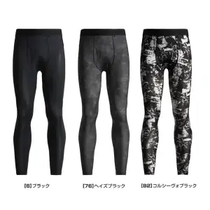 アイスシールドパワータイツ