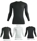 シンメン 0360 クールタッチロングスリーブ