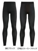 シンメン 0364 クールタッチパワータイツ