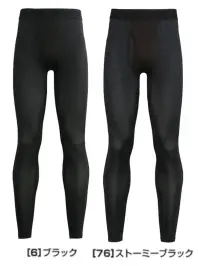 シンメン 0364 クールタッチパワータイツ