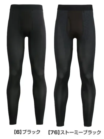 シンメン 0364 クールタッチパワータイツ