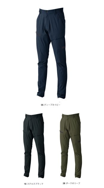 メンズワーキング パンツ（米式パンツ）スラックス シンメン 04302 バウンディトリコットパンツ 作業服JP